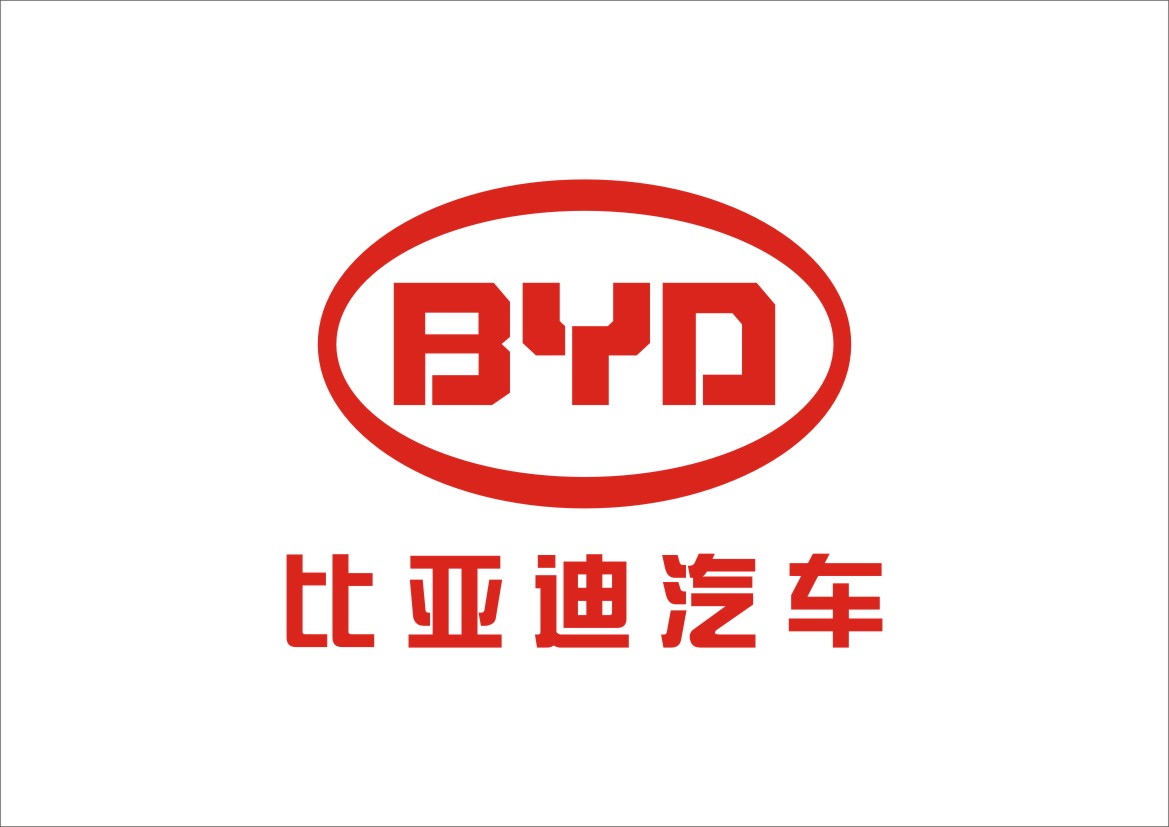深圳比亚迪